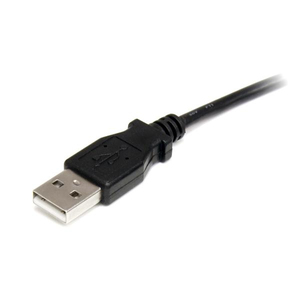 USB auf Type H Barrel 5V DC Power Kabel schwarz 0,9m