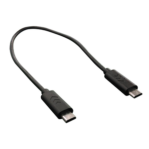 USB Ladekabel MicroUSB/MicroUSB Stecker/Stecker Weiß 1m