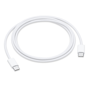 USB-C Ladekabel weiß 1m