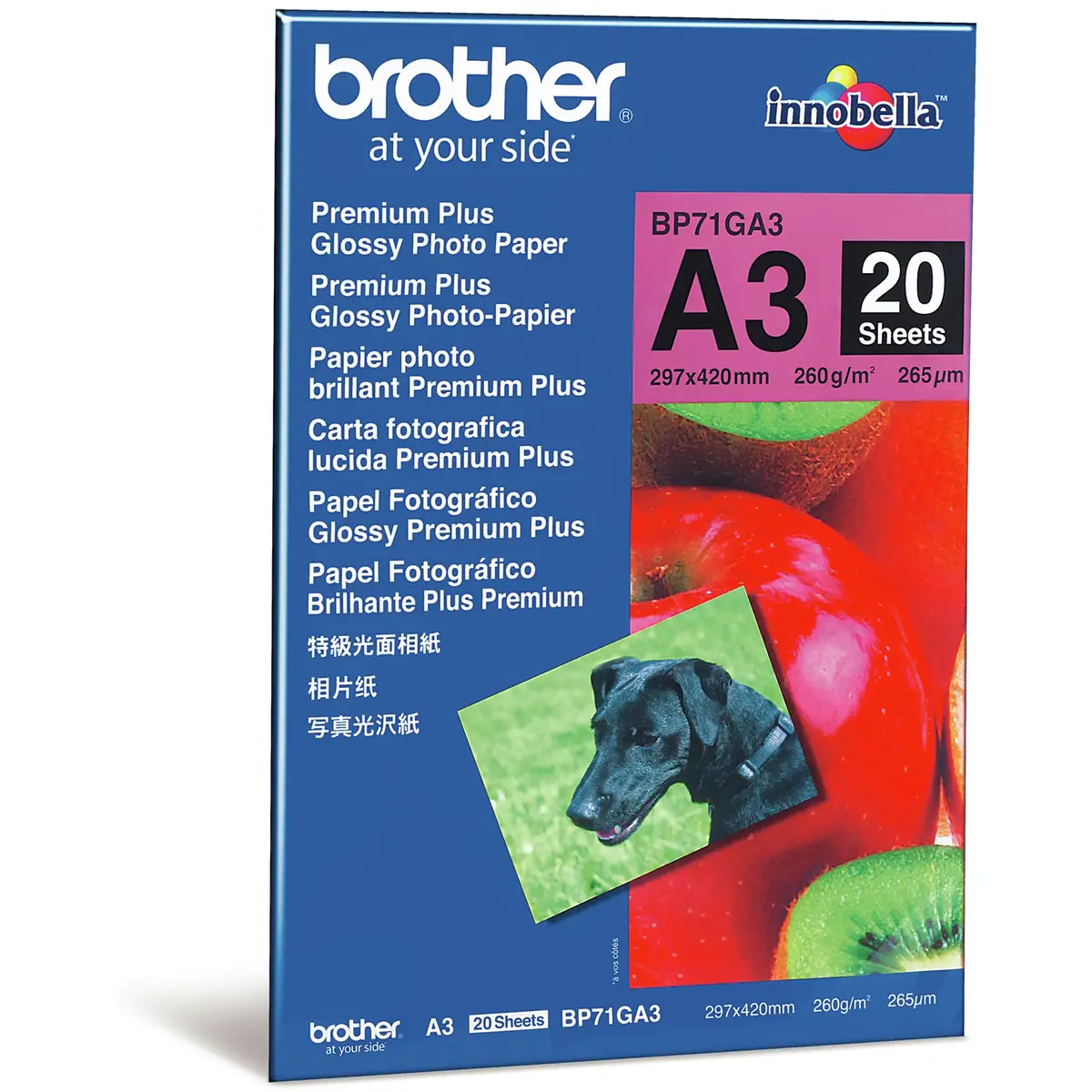 BP-71GA3 Fotopapier A3 20 Blatt 190g/qm für MFC-6490CW