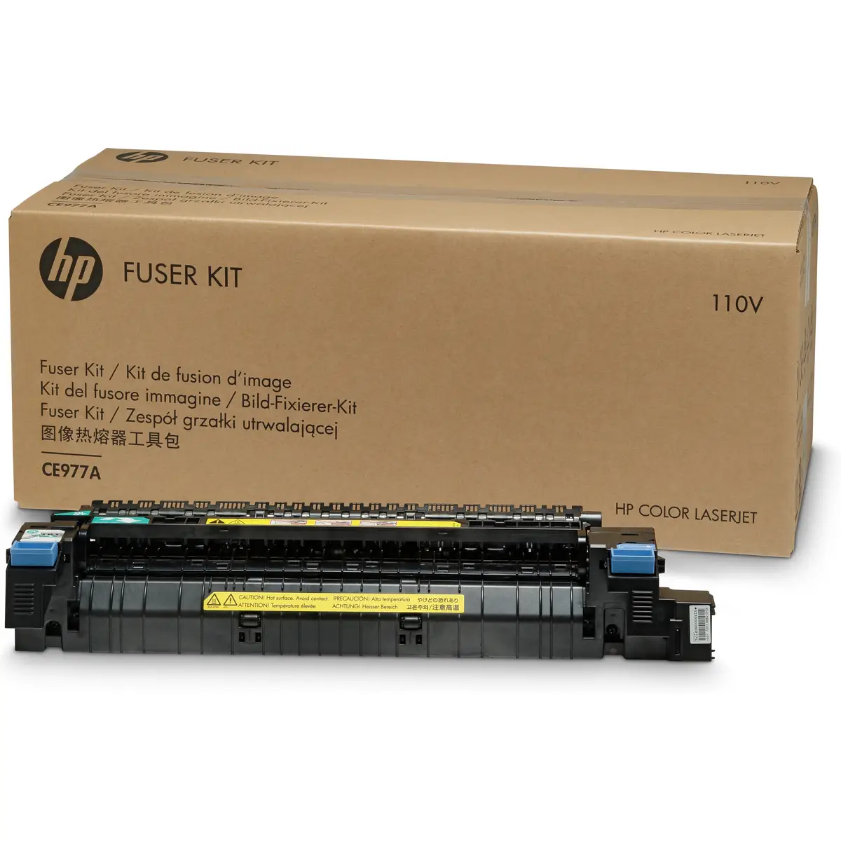 Wartungskit Kit 220V für ColorLaserJet CP5525 ca. 150.000 Seiten