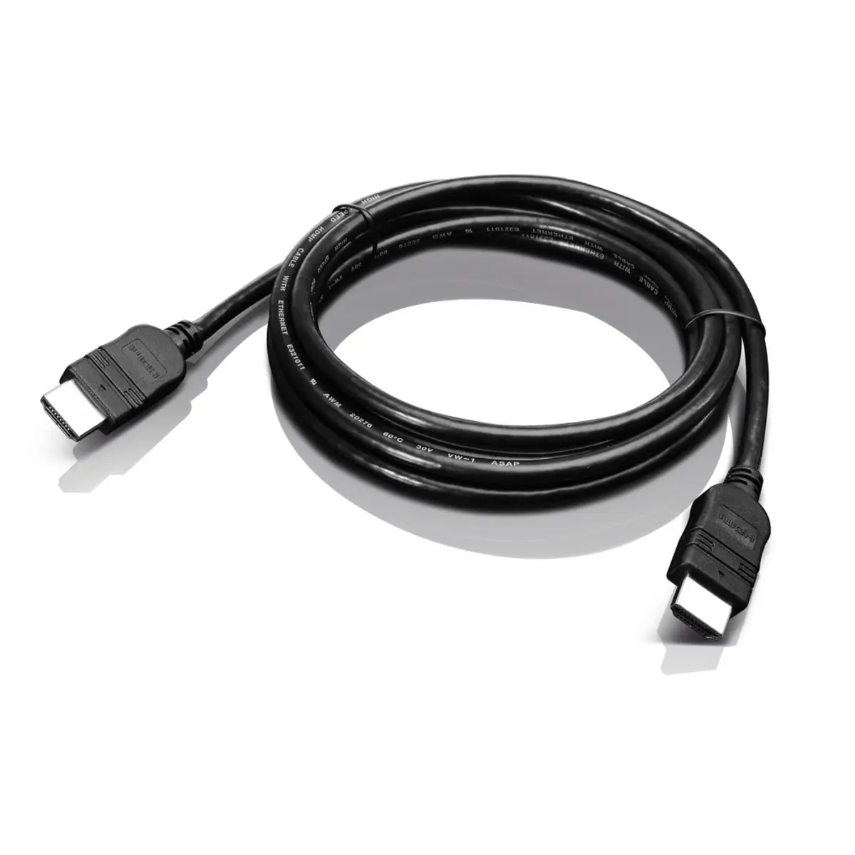 HDMI-cable