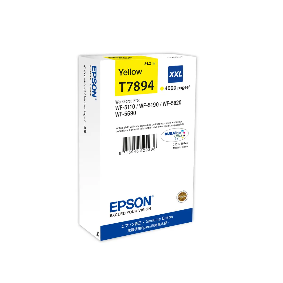Ersatzbatterie für BP 1400i, SU 1400Inet, SU 700XLiNET, SU 1000XLiNET