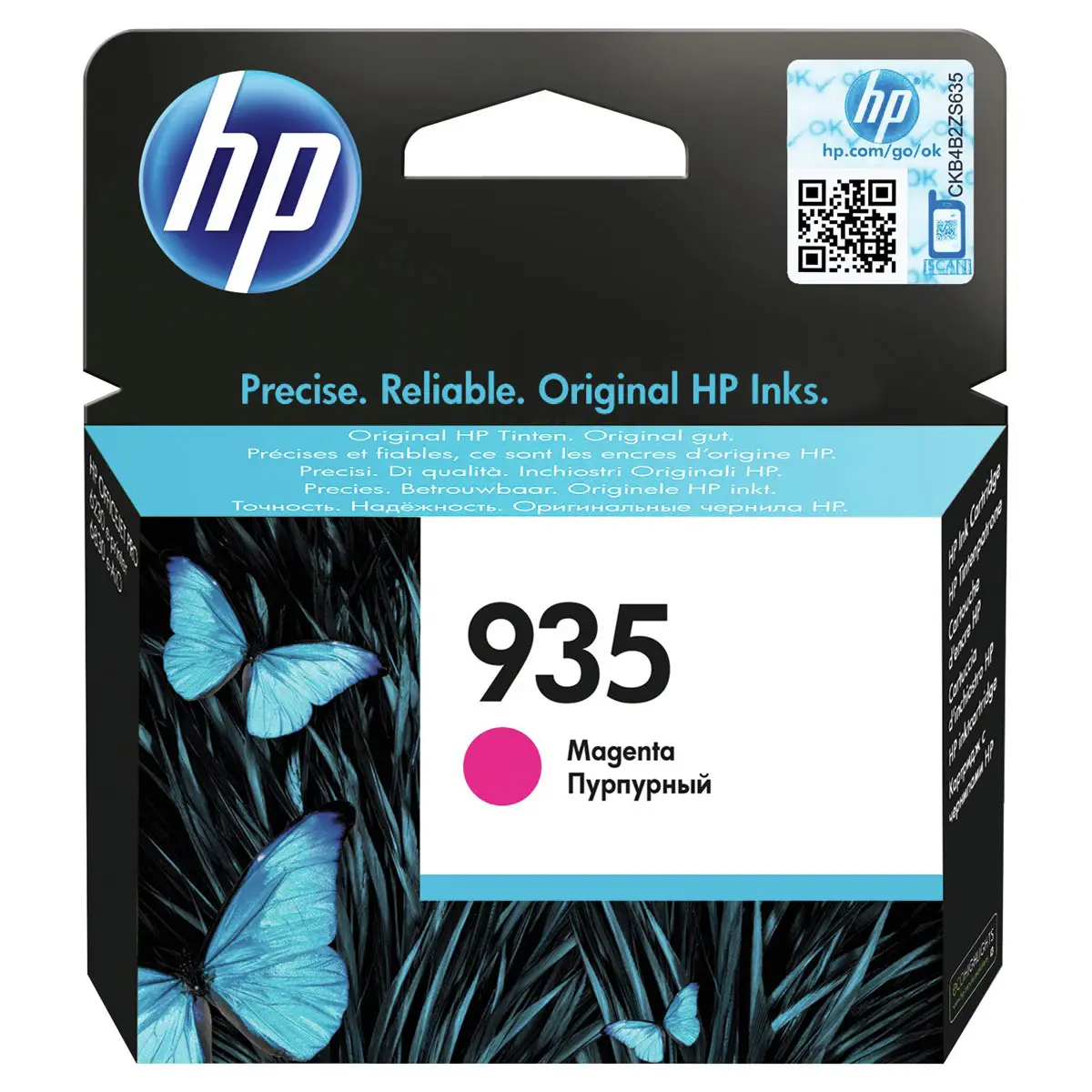 Ink Cartridge 935 Magenta