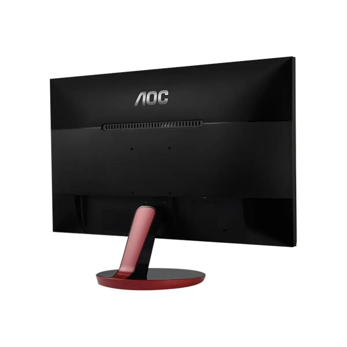 G2778VQ 68.6 cm (27") 1920 x 1080 Pixel 1 ms 1000:1 300cd/m²