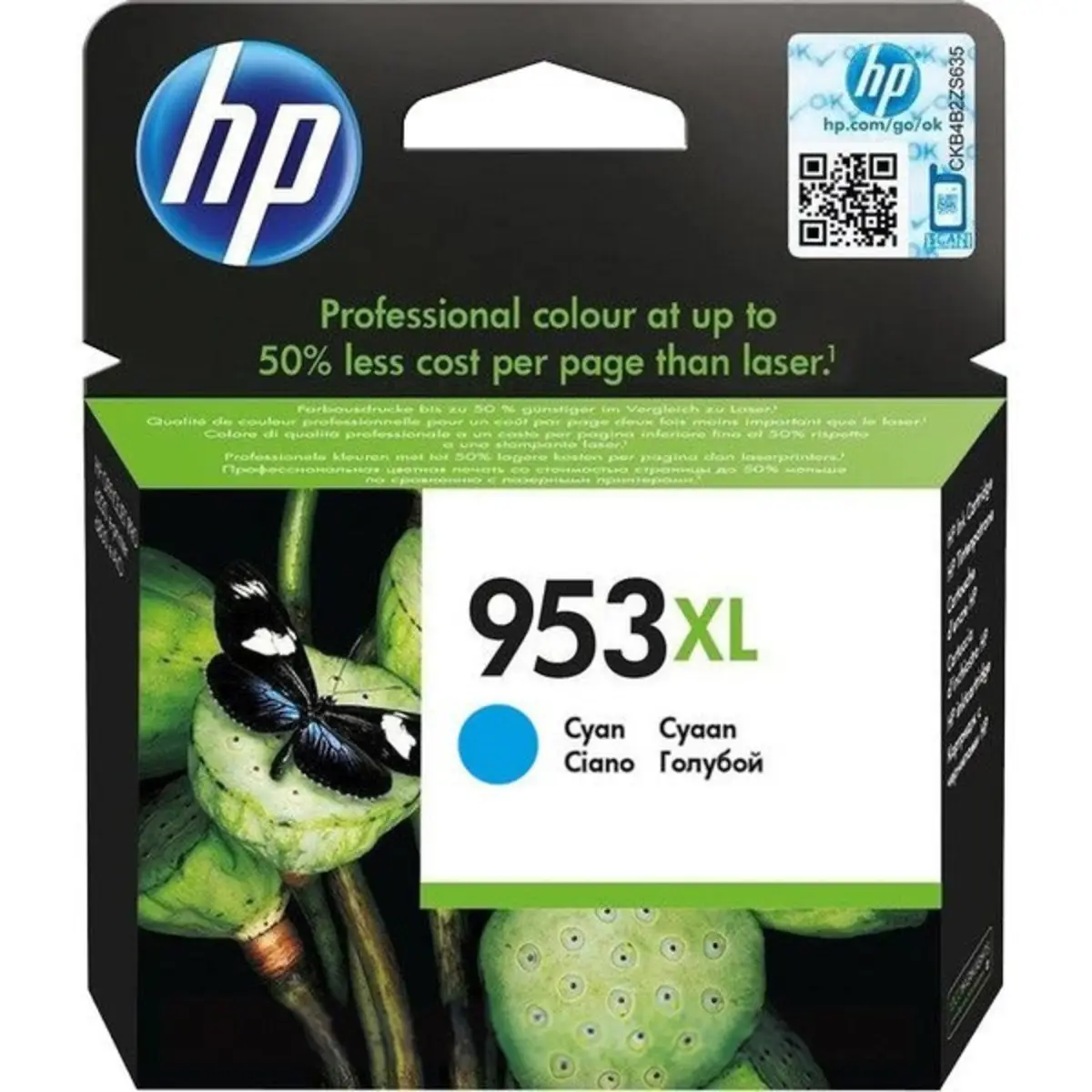 Ink Cartridge Nr. 953XL ca. 1600 pages cyan