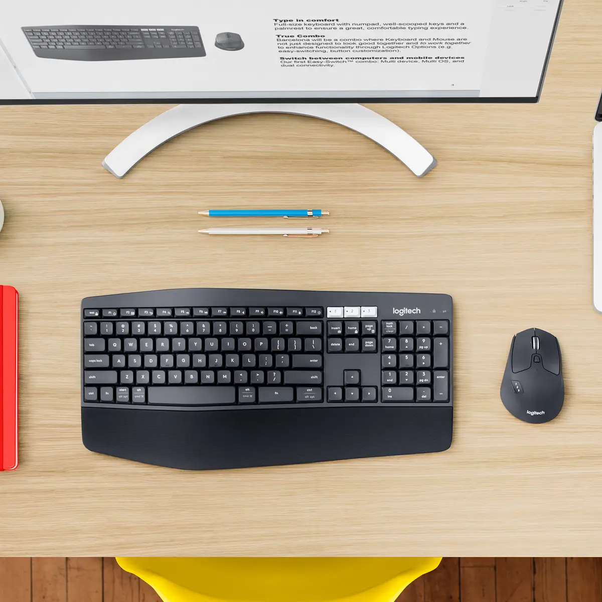 MK850 Performance Tastatur-und-Maus-Set schwarz Belgisch