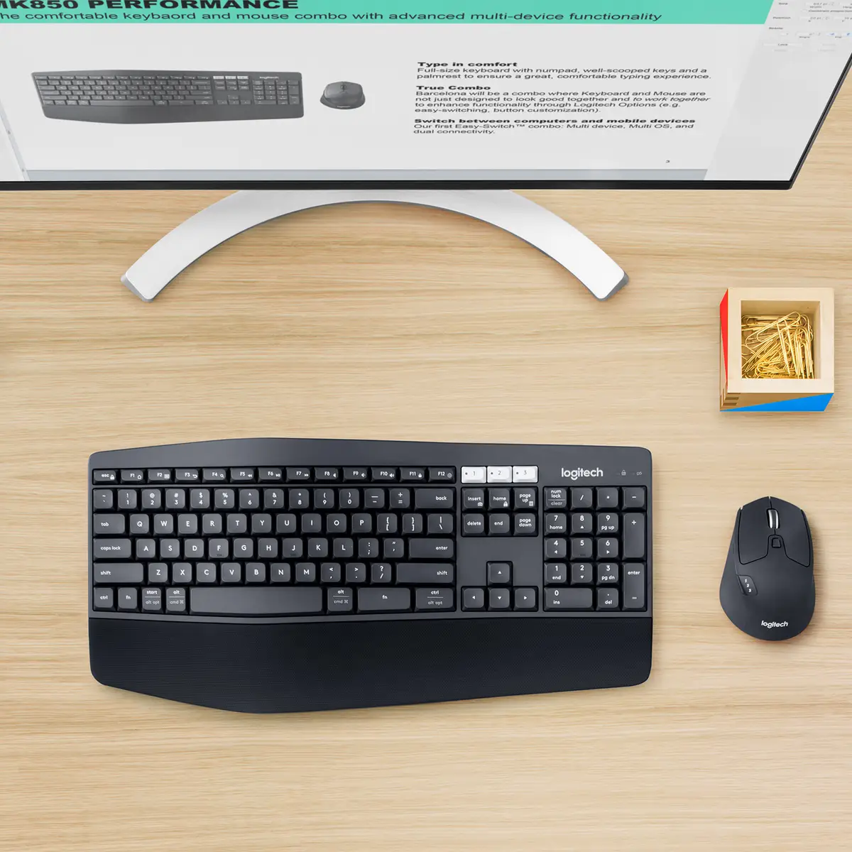 MK850 Performance Tastatur-und-Maus-Set schwarz Belgisch