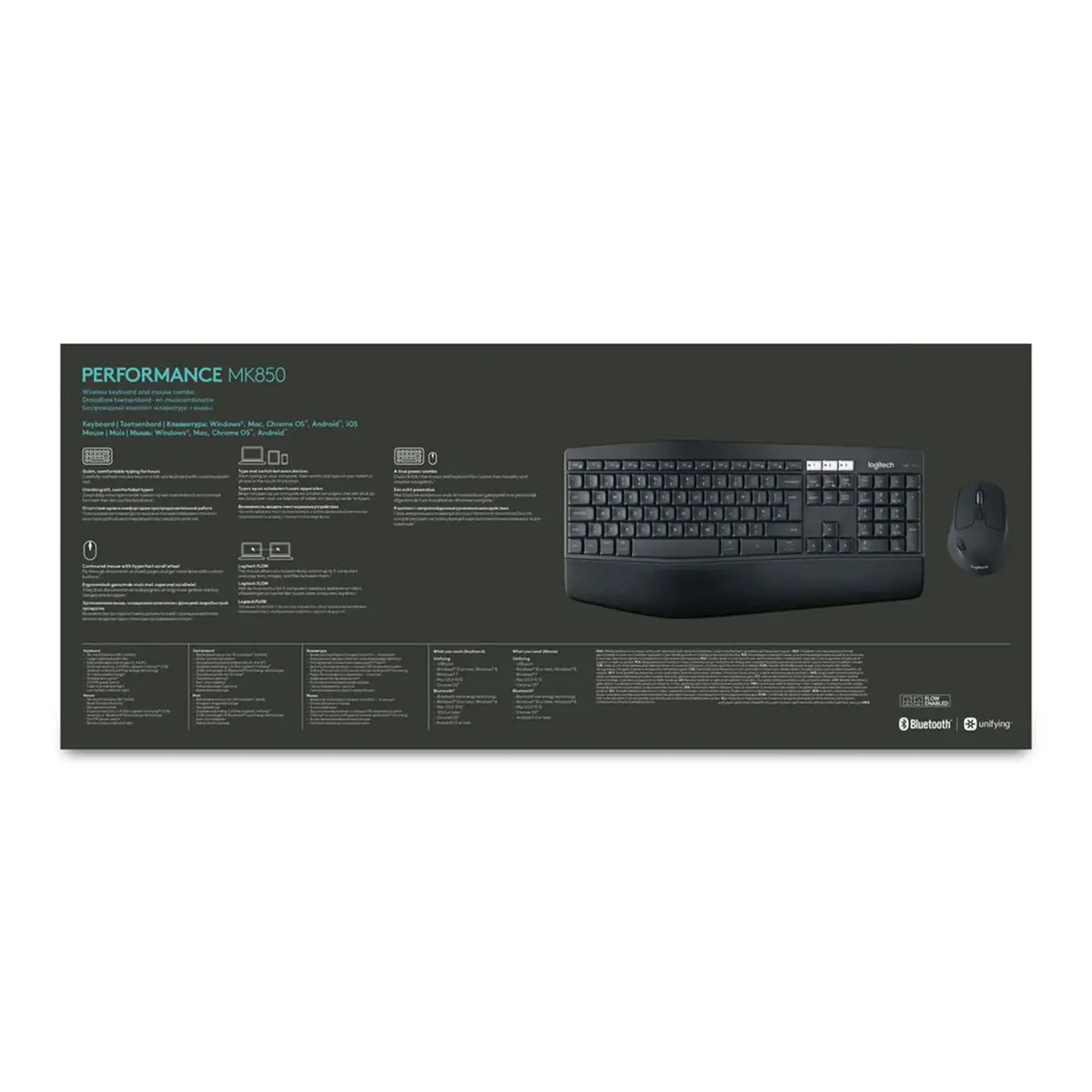 MK850 Performance Tastatur-und-Maus-Set schwarz Belgisch