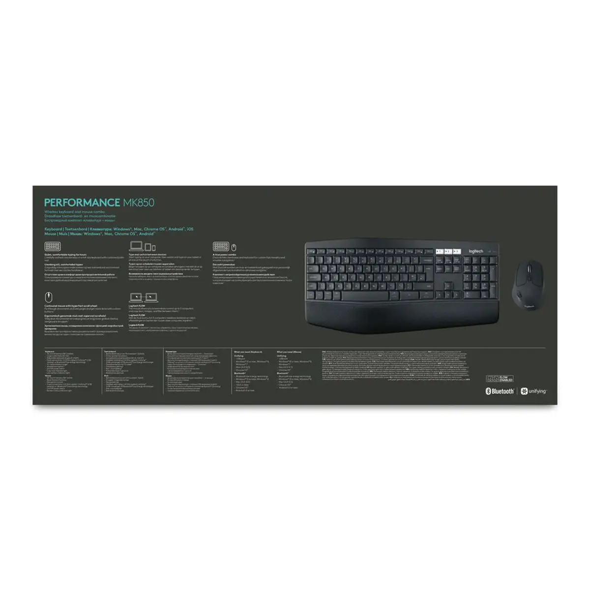 MK850 Performance Tastatur-und-Maus-Set schwarz Belgisch
