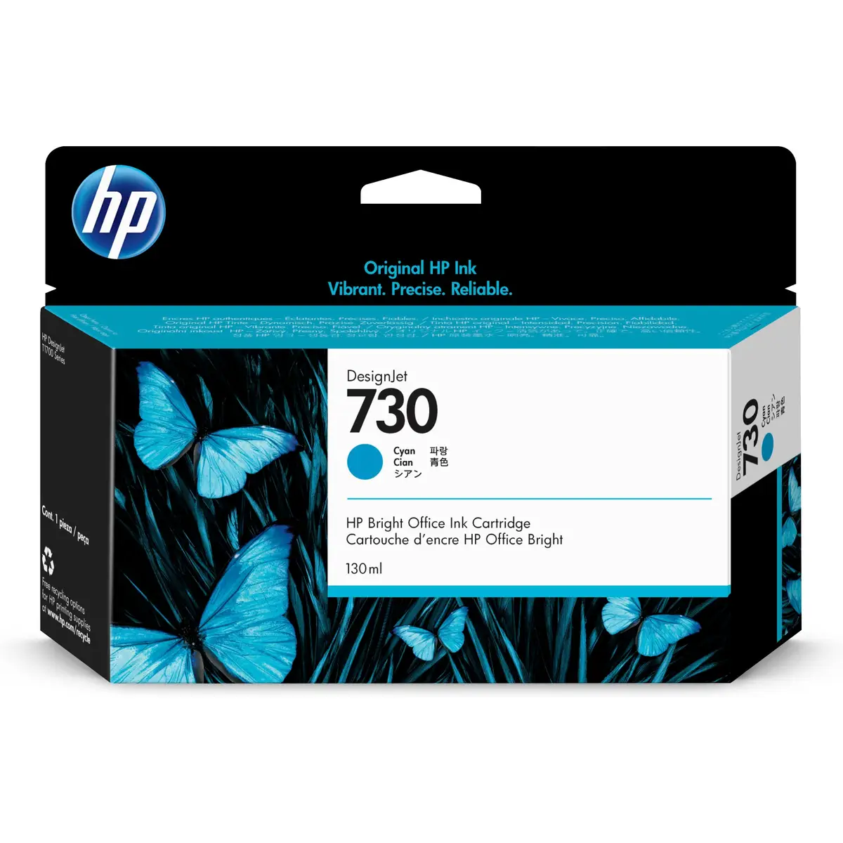 730 DesignJet Tintenpatrone Cyan 130 ml