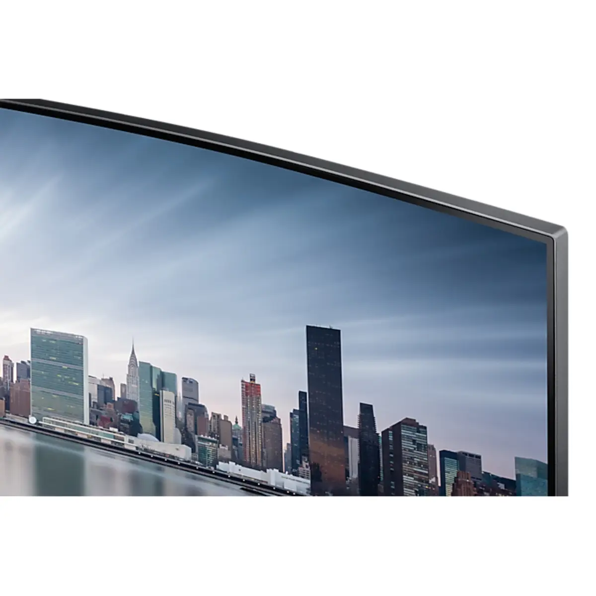 C34H890Monitor 86.4 cm(34") 3440x1440 Pixel 4 ms 300cd/m² 3000:1