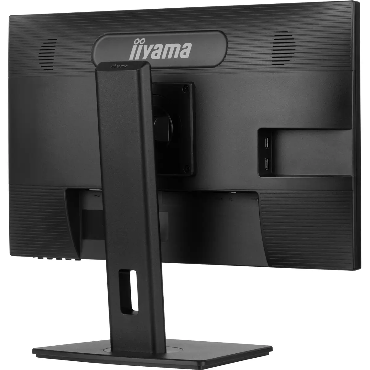 ProLite XUB2463HSU-B1 LED-Monitor 60,5cm 23.8" 1920x1080 FHD 100 Hz IPS 250 cd/m² 1300:1 3ms HDMI DisplayPort Lautsprecher Schwarz Matte Pivot