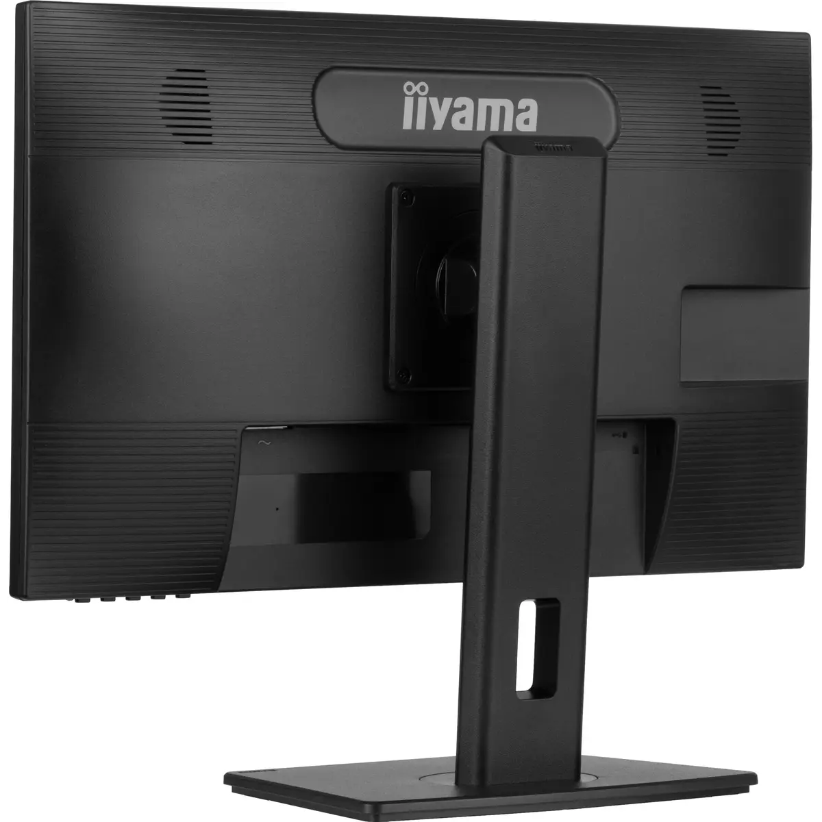 ProLite XUB2463HSU-B1 LED-Monitor 60,5cm 23.8" 1920x1080 FHD 100 Hz IPS 250 cd/m² 1300:1 3ms HDMI DisplayPort Lautsprecher Schwarz Matte Pivot