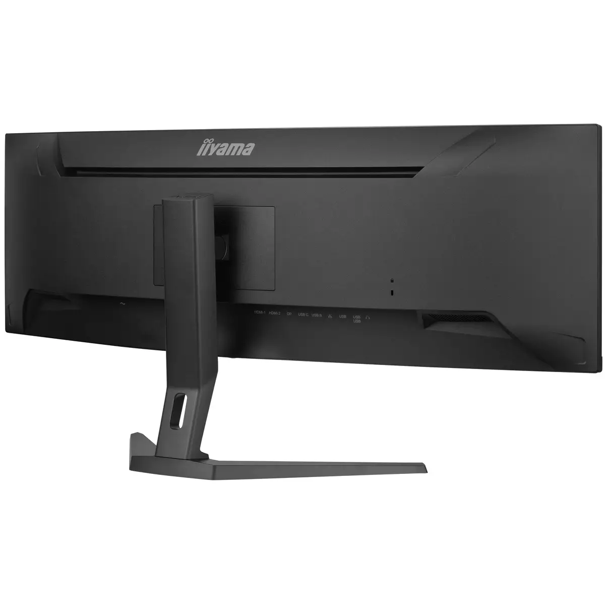 ProLite XCB4594DQSN-B1 LED-Monitor gebogen 113cm 44,5" 5120x1440 Dual Quad HD 165 Hz VA 450 cd/m² 3000:1 HDR400 0.8 ms 2xHDMI DisplayPort USB-C Lautsprecher Schwarz Matte