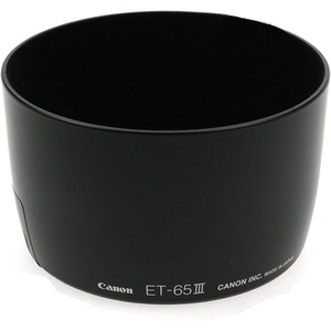 Gegenlichtblende ET-65 III für EF 85/1,8, EF 100/2,0, EF 135/2,8, EF 75-300 USM