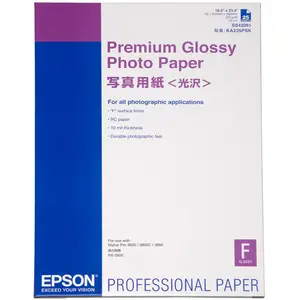 Fotopapier Premium Semigloss A2 251g/qm 25 Blatt für Tintenstrahldrucker Fotopapier Premium Semigloss A2 251g/qm 25 Blatt für Tintenstrahldrucker
