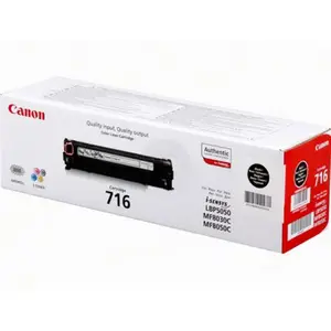Toner 1980B002 ca. 2300 Seiten schwarz Toner 1980B002 ca. 2300 Seiten schwarz