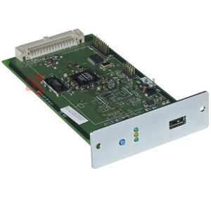 PS 1129 Druckserver Gigabit Ethernet