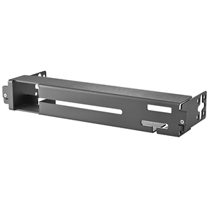 HP X510 1U Cable Guard