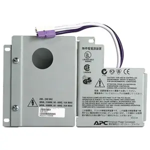 Smart UPS RT Output Hardware-Kit für RT 3000/RT 5000VA Modelle Smart UPS RT Output Hardware-Kit für RT 3000/RT 5000VA Modelle