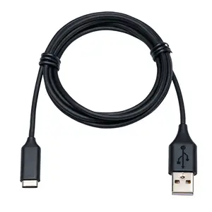 Link Verlängerungskabel USB-C/USB-C Stecker/Stecker Schwarz 1,2m Link Verlängerungskabel USB-C/USB-C Stecker/Stecker Schwarz 1,2m