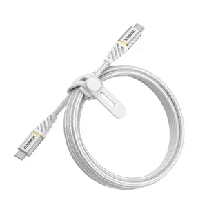 Premium USB Schnellladekabel USB-C/USB-C Stecker/Stecker Weiß 2m Premium USB Schnellladekabel USB-C/USB-C Stecker/Stecker Weiß 2m