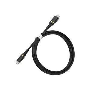 Lightning Schnellladekabel Lightning/USB-C Stecker/Stecker Schwarz 1m Lightning Schnellladekabel Lightning/USB-C Stecker/Stecker Schwarz 1m