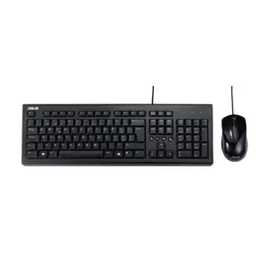 U2000 wired Keyboard+Mouse dt. Layout schwarz U2000 wired Keyboard+Mouse dt. Layout schwarz