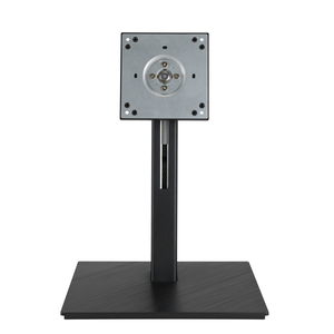 Dis  Acc MHS11 Monitor Stand