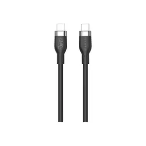 HyperJuice USB-Kabel 24 pin USB-C (M) zu 24 pin USB-C (M) 2 m Schwarz HyperJuice USB-Kabel 24 pin USB-C (M) zu 24 pin USB-C (M) 2 m Schwarz