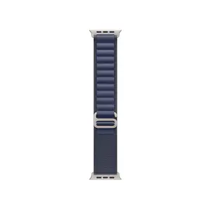 49mm Navy Alpine Loop - Small, Natural Titanium Finish 49mm Navy Alpine Loop - Small, Natural Titanium Finish