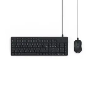 USB-Tastatur-Maus-Set CKM-200, kabelgebunden, Media-Tasten, SW, QWERTZ DE USB-Tastatur-Maus-Set CKM-200, kabelgebunden, Media-Tasten, SW, QWERTZ DE