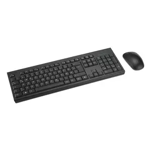 KM270 EQ Tastatur-und-Maus-Set Wireless wiederaufladbar Schwarz Layout Deutsch KM270 EQ Tastatur-und-Maus-Set Wireless wiederaufladbar Schwarz Layout Deutsch